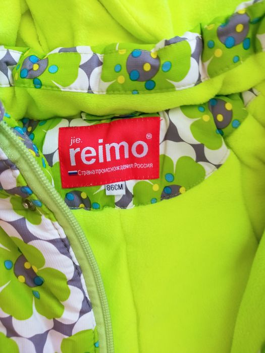 Продам детские вещи