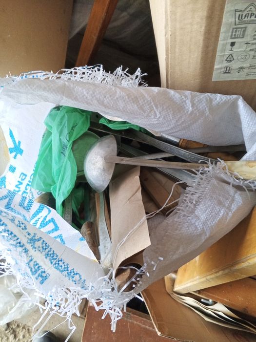 Кухоннная утварь