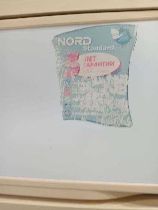 Срочно продается