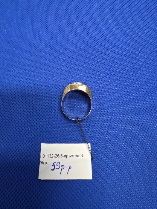 Златен мъжки пръстен 3.76гр-14к