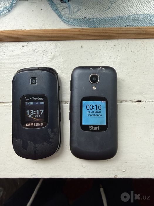 Samsung verizon sotiladi nomer bilan
