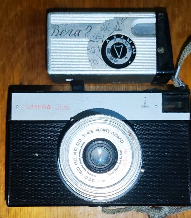 Фотоаппараты советские. Смена. Вега-2. Есть цифровой.