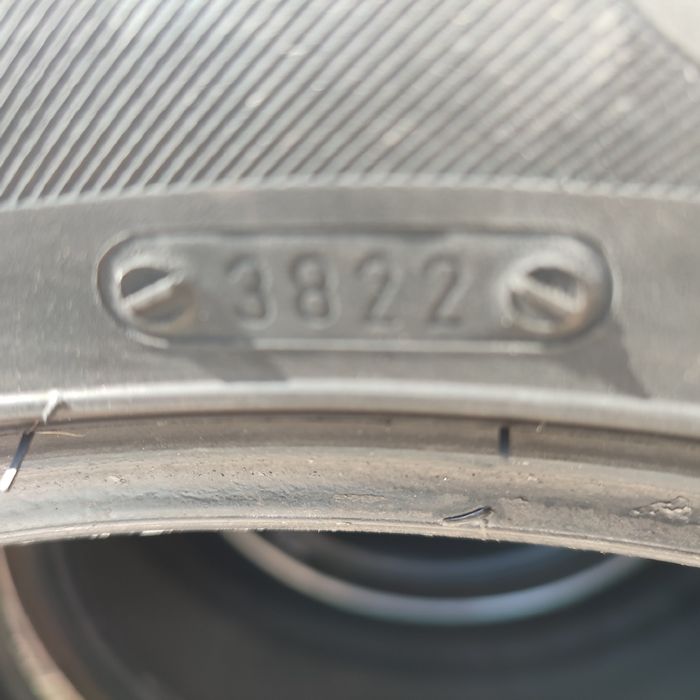 Гуми  225/45/17  всесезонни