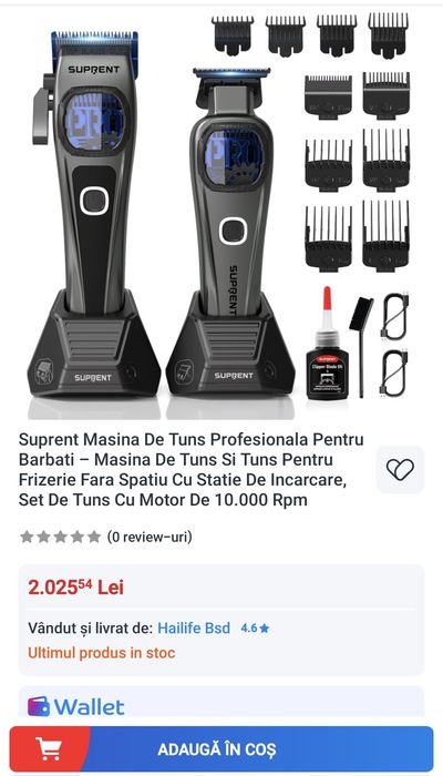 Vand masina de tuns SUPRENT
