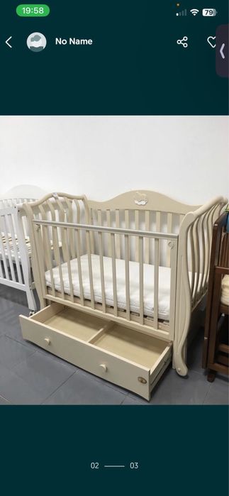 Детская кроватка-люлька