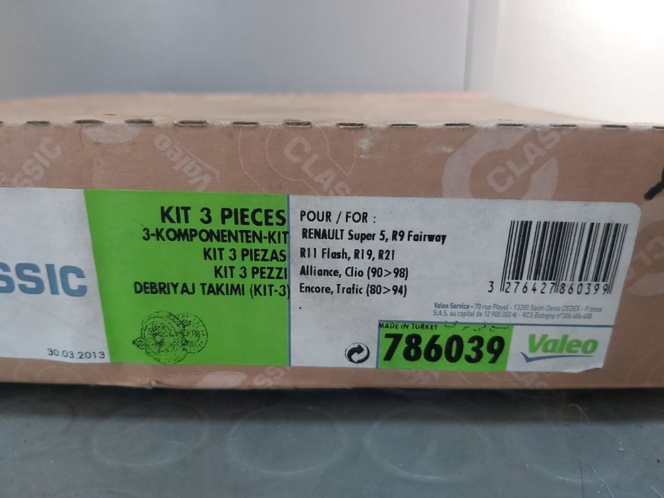 К-т съединител Рено Клио,19,21
