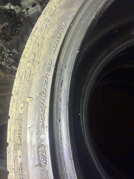 4 бе гуми 255/45/20