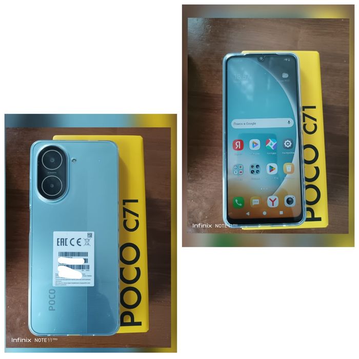 Продам новый на гарантии