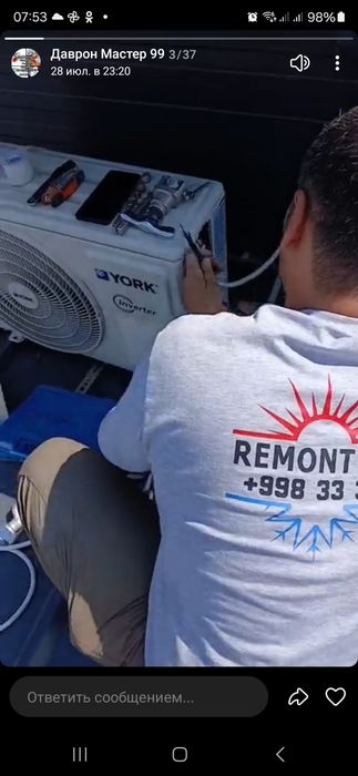 Установка и ремонт кондиционеров качественно стаж 18 лет