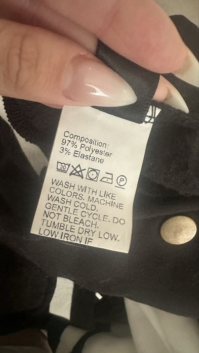 Бомбър дамско яке