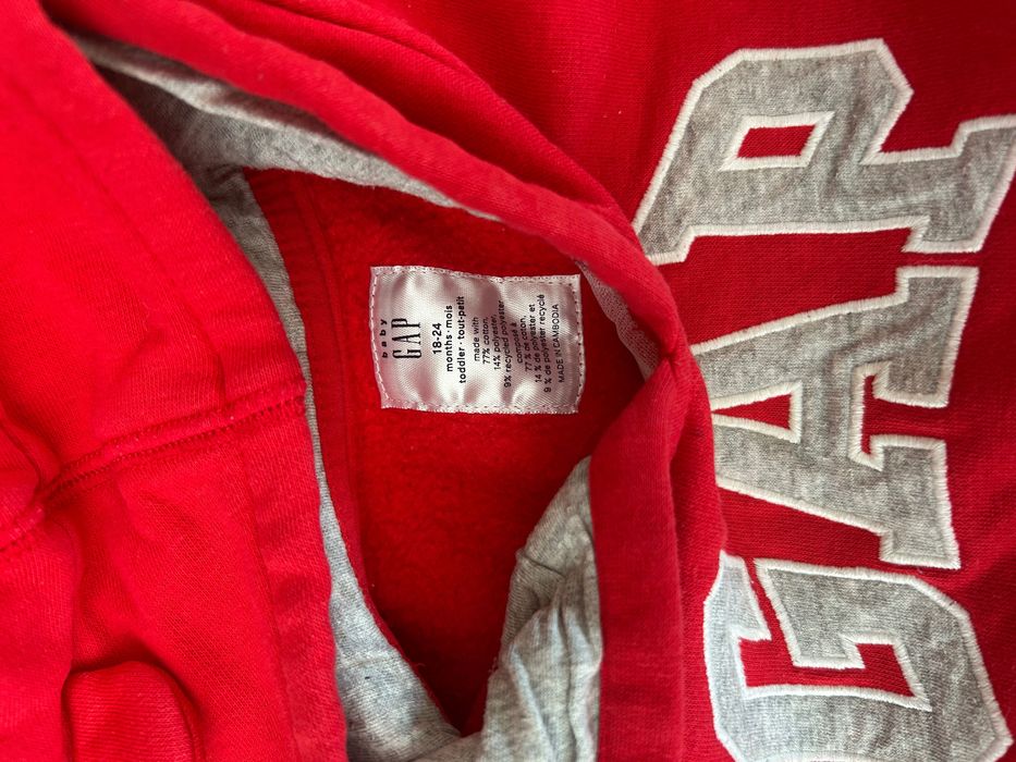 Лот за момче 86 размер