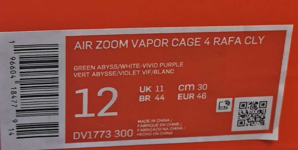 Продавам чисто нови маратонки nike zoom vapor cage 4 clay Rafael Nadal