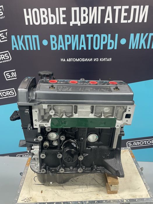Двигатель Лифан Солано / Lifan Solano / Breez 1.6