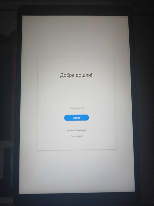 Таблет Samsung Galaxy Tap A