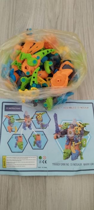 Играчки за момче