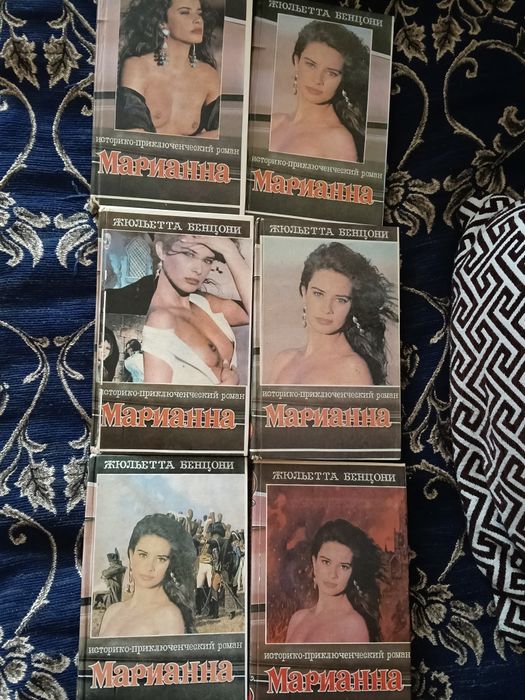 Книги в хорошем состоянии