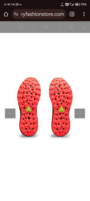 ASICS gel trabuco 12