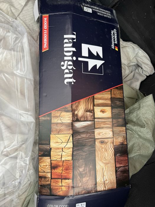 Продам остаток ламинат А /3 коробка есть