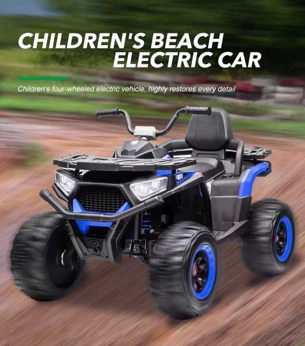 Акумулаторен бъги Cool 4X4 12V,MP3 плейър, с меки гуми с дистанционно