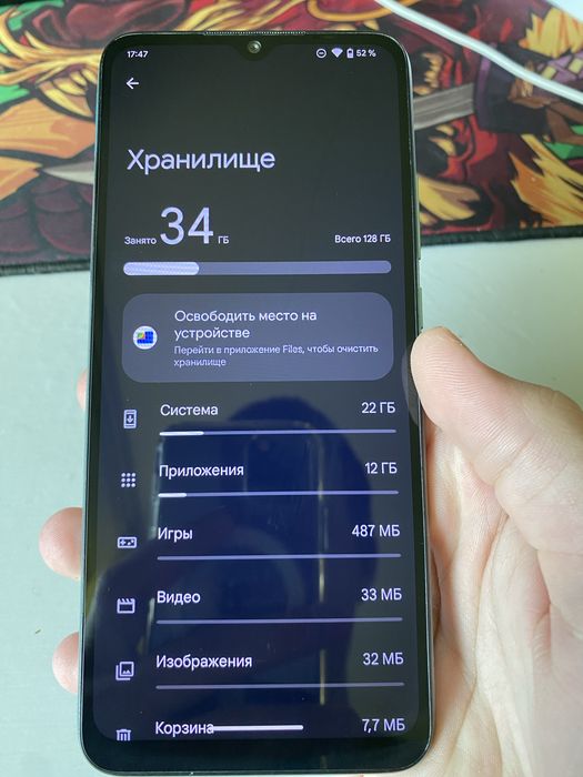 Xiaomi Redmi 10c