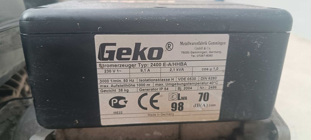 Движок генератор BEKO