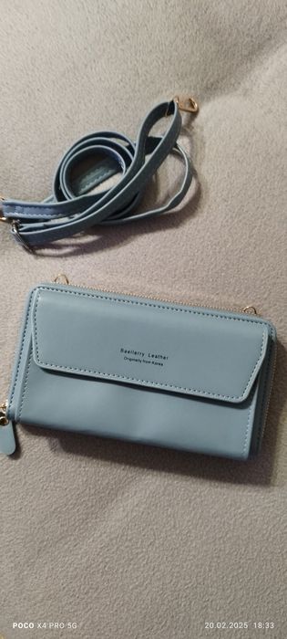 Дамска чантичка(портмоне)