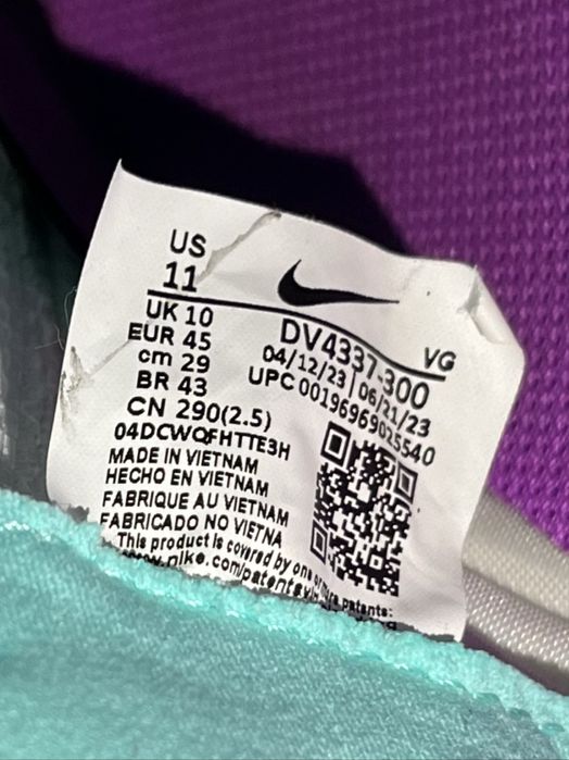 Nike Tiempo Legend 10 – Носени само 2 пъти!