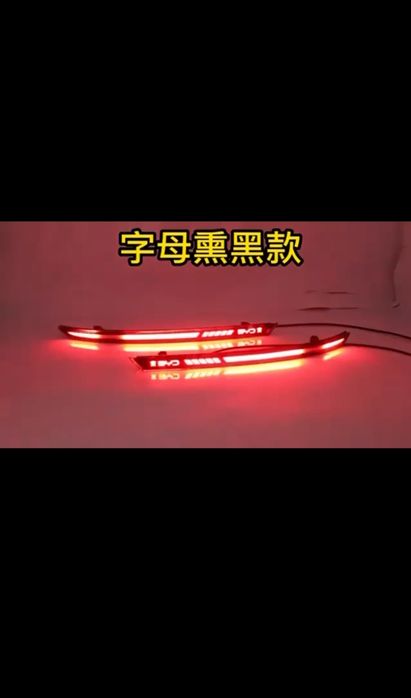 BYD Song plus Garimdori