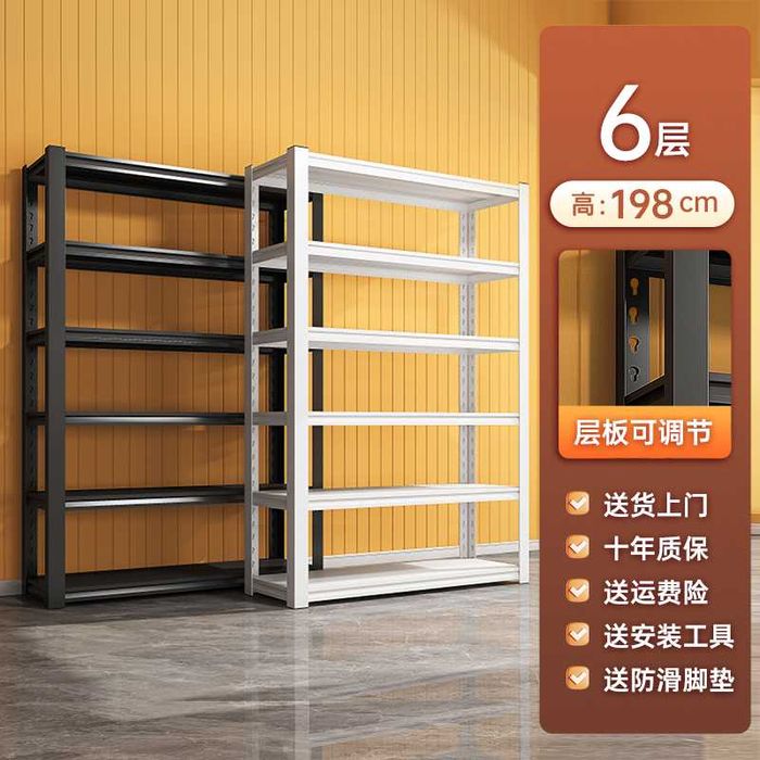 omborxona uchun stellaj\стеллаж\этажерка для склада\