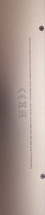 MacBook Air 13 (2020) 256GB