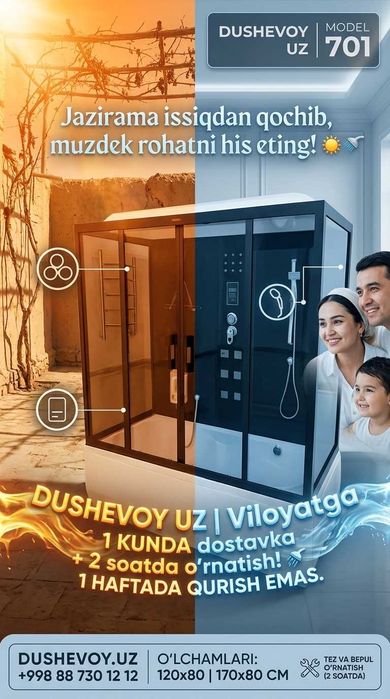 Dush Kabina Yangiyo'l Dushevoy Kabina Душевая Кабина Янгиюль 8085 GIDM