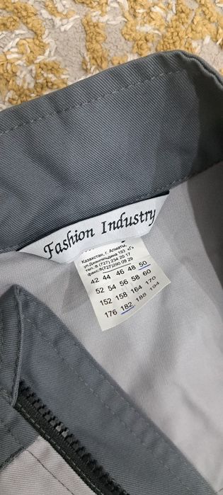 Продам спецодежду. Новые. 3 шт. размеры  50-185