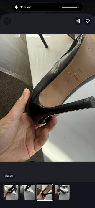 Туфли Bascon на высоком каблуке