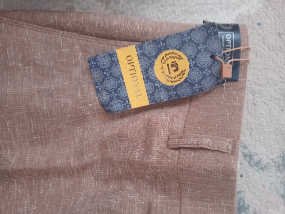 Шалбарлар сатылады арзанга