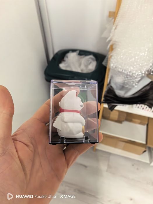 Jucarie solara chinezeasca