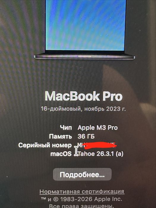 Macbook Pro 16 M3 pro/36/512