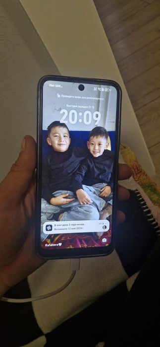 Samsung  HonorX7b