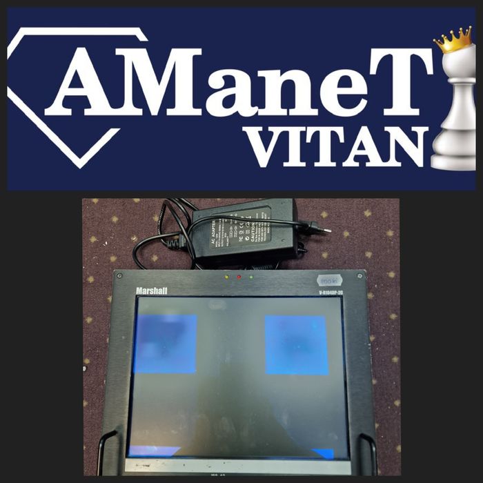 Amanet Vitan 107 / Monitor studio Marshall