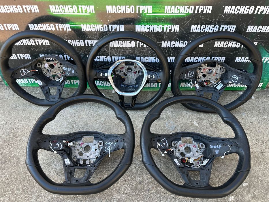 Волан мулти волани за Фолксваген Vw Golf Vw Tiguan Vw Passat Vw Polo