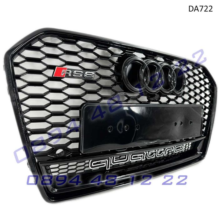 Предна RS решетка Audi A6 C7 RS6 15-17 Пчелна пита черна грил ауди а6