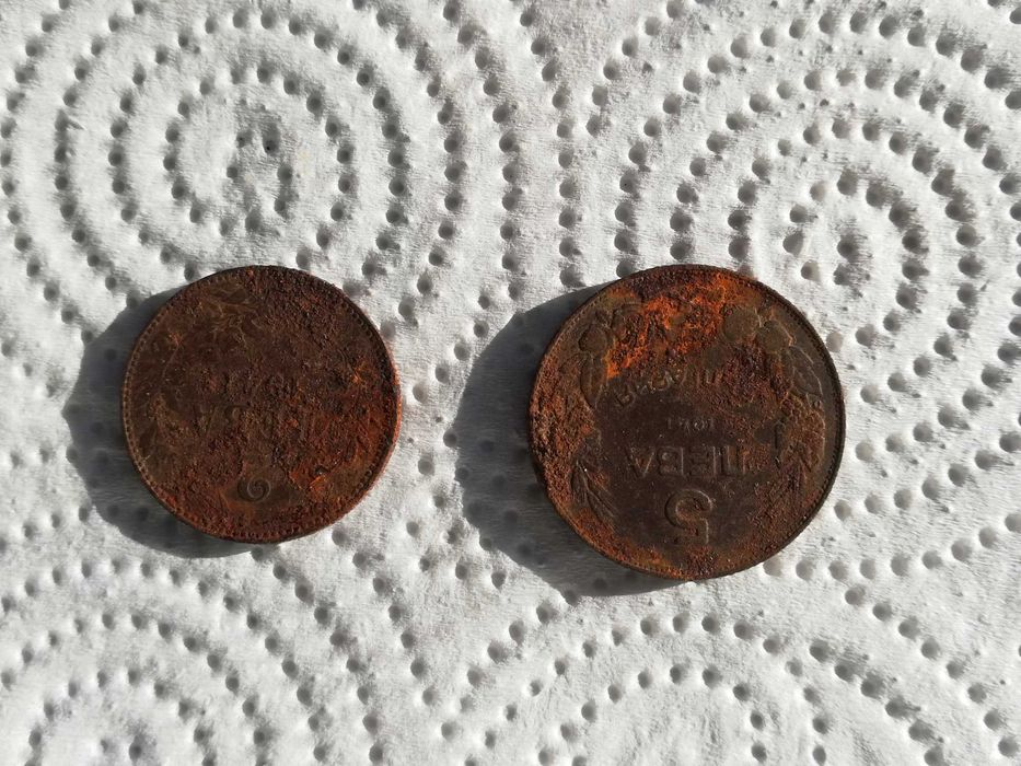 2 и 5 лева от 1941 г