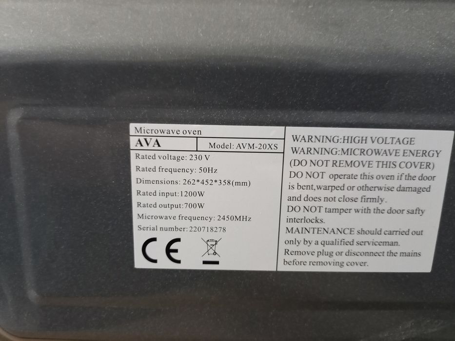 Микроволновая печка  бу.