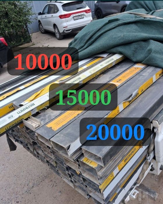 Металлом перерободка Самовывоз металом. Metallom olamiz. 24/7