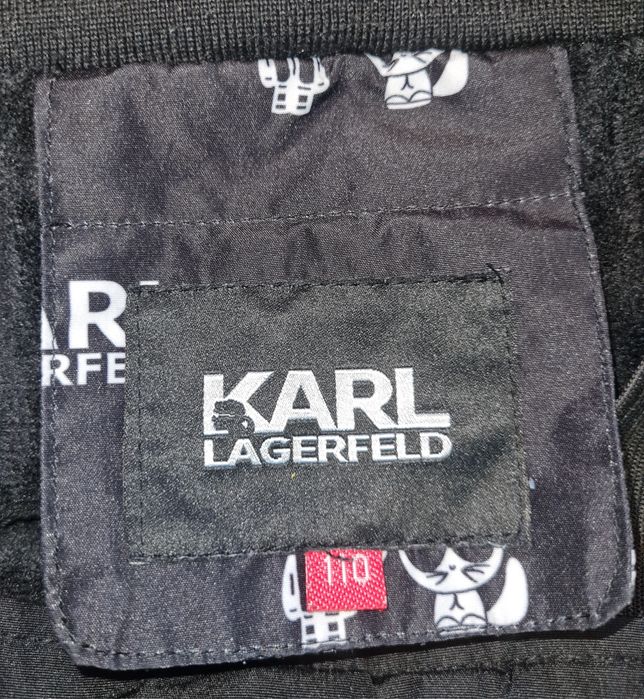 Комбинезон зимний для мальчика