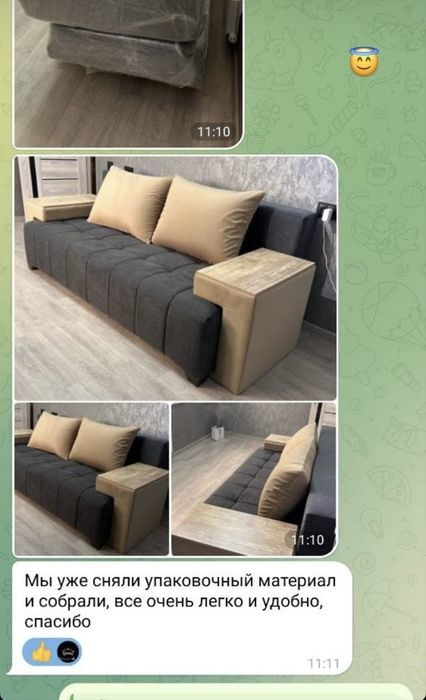 !Рассрочка!Uzum nasiya!Раскладной диван от производителя