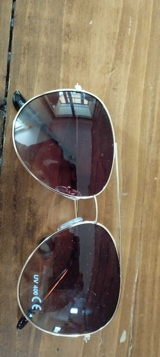 Слънчеви очила Medicine