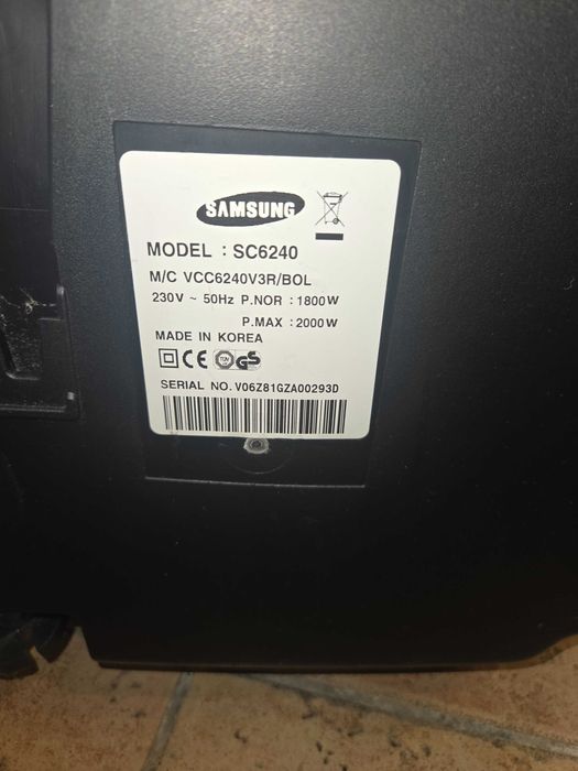 Прахосмукачка Samsung hepaH12 2000w