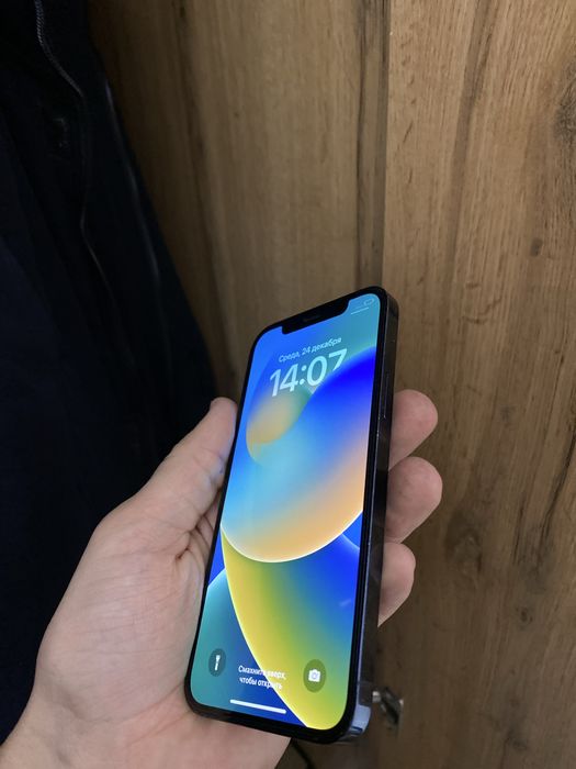 Айфон 12 про  идеал прям