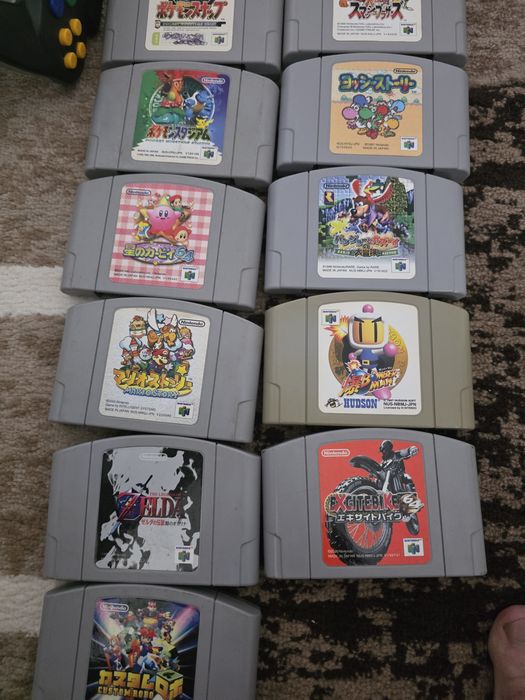 Vand Nintendo 64 ediție Japonia alături de 15 casete