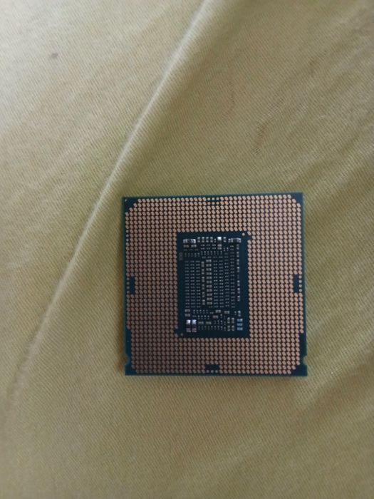 I7 8700 Ne folosit